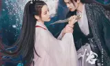 Ngự Giao Ký (Phần 2): Kháp Tự Cố Nhân Quy