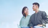 Yêu Sắc Xanh Biển Cả