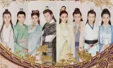 Hoa Tạ Hoa Phi Hoa Mãn Thiên