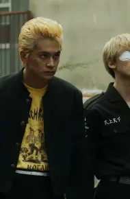 Phục Thù Cuộc Đời 2 (Phần 2: Halloween Đẫm Máu - Quyết Chiến) (Tokyo Revengers Live Action Movie)