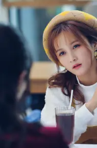 Thế Giới Này Không Ai Bằng Em
