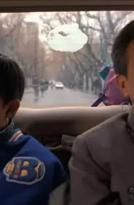 Kỳ Nghỉ Thượng Hải