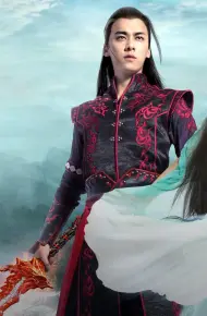 Cổ Kiếm Kỳ Đàm