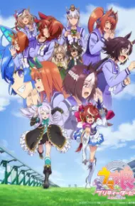 Uma Musume: Pretty Derby Season 2