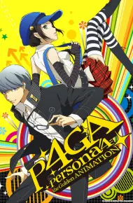 Persona 4: The Golden Animation