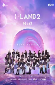 I-Land (Phần 2)