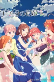 5-Toubun No Hanayome*