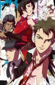 Senkou No Night Raid