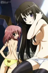 Seitokai No Ichizon