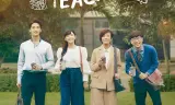 Cảm Ơn Thầy