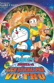 Doraemon: Nobita Và Lịch Sử Khai Phá Vũ Trụ (Remake)