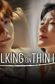 Ngày Lành Của Eun Soo