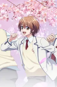 Hana Kimi