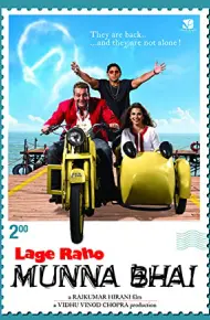 Carry On, Munna Bhai