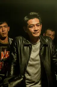 Đầu Đảng Giang Hồ Ngoại Truyện: Kẻ Lang Thang