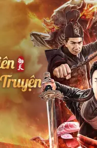 Ngự Thiên Vô Thường Truyện