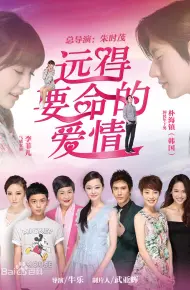 Con Đường Hạnh Phúc