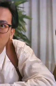 Thái Tử Gia Đi Công Tác