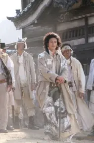 Cao Bồi Samurai