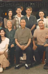 Bắc Thượng