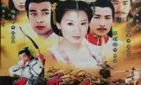 Võ Mỵ Nương