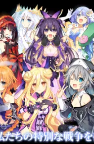 Date A Live, Ngoại Truyện Hẹn Thách Đấu Tokisaki Kurumi