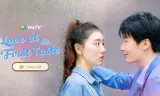 Yêu Nơi Đầu Môi
