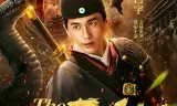 Tập Yêu: Pháp Hải Truyện