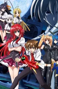 High School DxD New