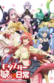 Monster Musume No Iru Nichijou