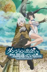 Dungeon Ni Deai Wo Motomeru No Wa Machigatteiru Darou Ka