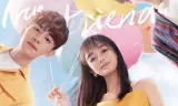 Người Bạn Thật Sự Của Tôi