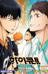 Haikyu!! Bản điện ảnh 3: Thiên Tài Trỗi Dậy