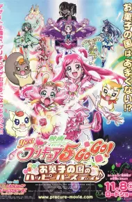 Yes! Precure 5 Gogo! Movie: Okashi No Kuni No Happy Birthday