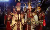 Thạch Cảm Đang