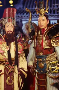 Thạch Cảm Đang