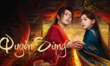 Quyền Sủng