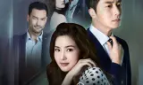 Trò Ảo Thuật Ái Tình