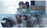 Sa-Chan Mến Thương