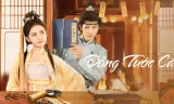 Đồng Tước Các