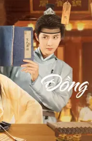 Đồng Tước Các
