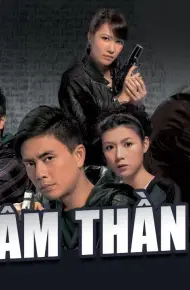 Độc Tâm Thần Thám