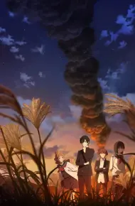 Shoushimin Series 2nd Season