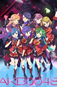 AKB0048