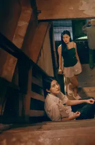 Cuộc Sống Màu Đỏ