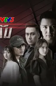 Hồ Sơ Cá Sấu