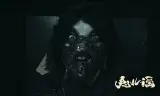 Cứu Chữa Thần Thỏ