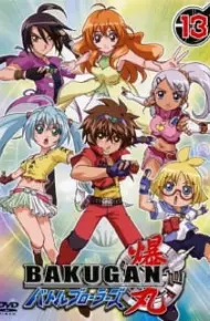 Chiến Binh Bakugan