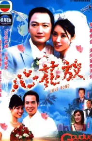 Trói Buộc (Nợ Tình)