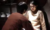 Cô Chủ Và Chàng Hầu